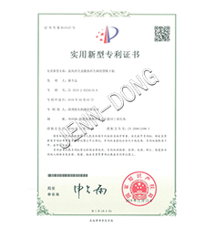 鼓風再生及微熱再生兩用型吸干機