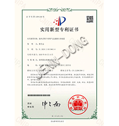 鼓風式吸干機吸氣過濾器自潔裝置
