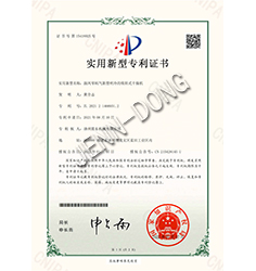 鼓風零耗氣新型吹冷的吸附式干燥機