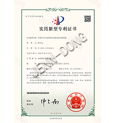 壓縮空氣后處理凈化設備的熱交換裝置